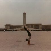 1984 China Beijing